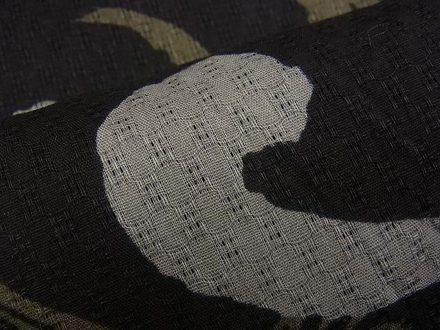 綿 BAAH3728zb4