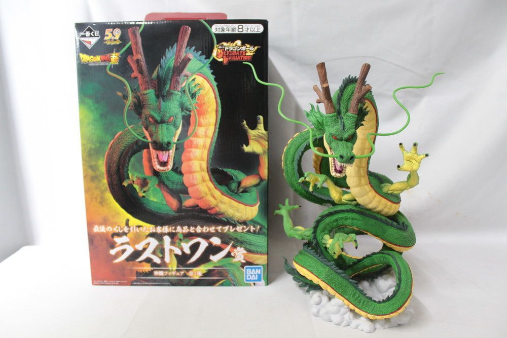 ドラゴンボール 神龍　シェンロン　ラストワン賞 一番くじ ラストワン賞 神龍 「ドラゴンボール ULTIMATE