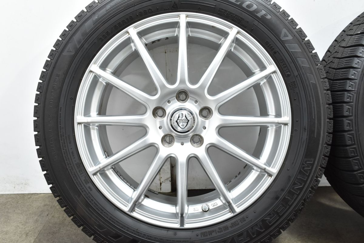 ダンロップ ウィンターマックス03