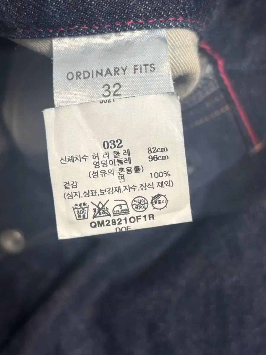 FITS