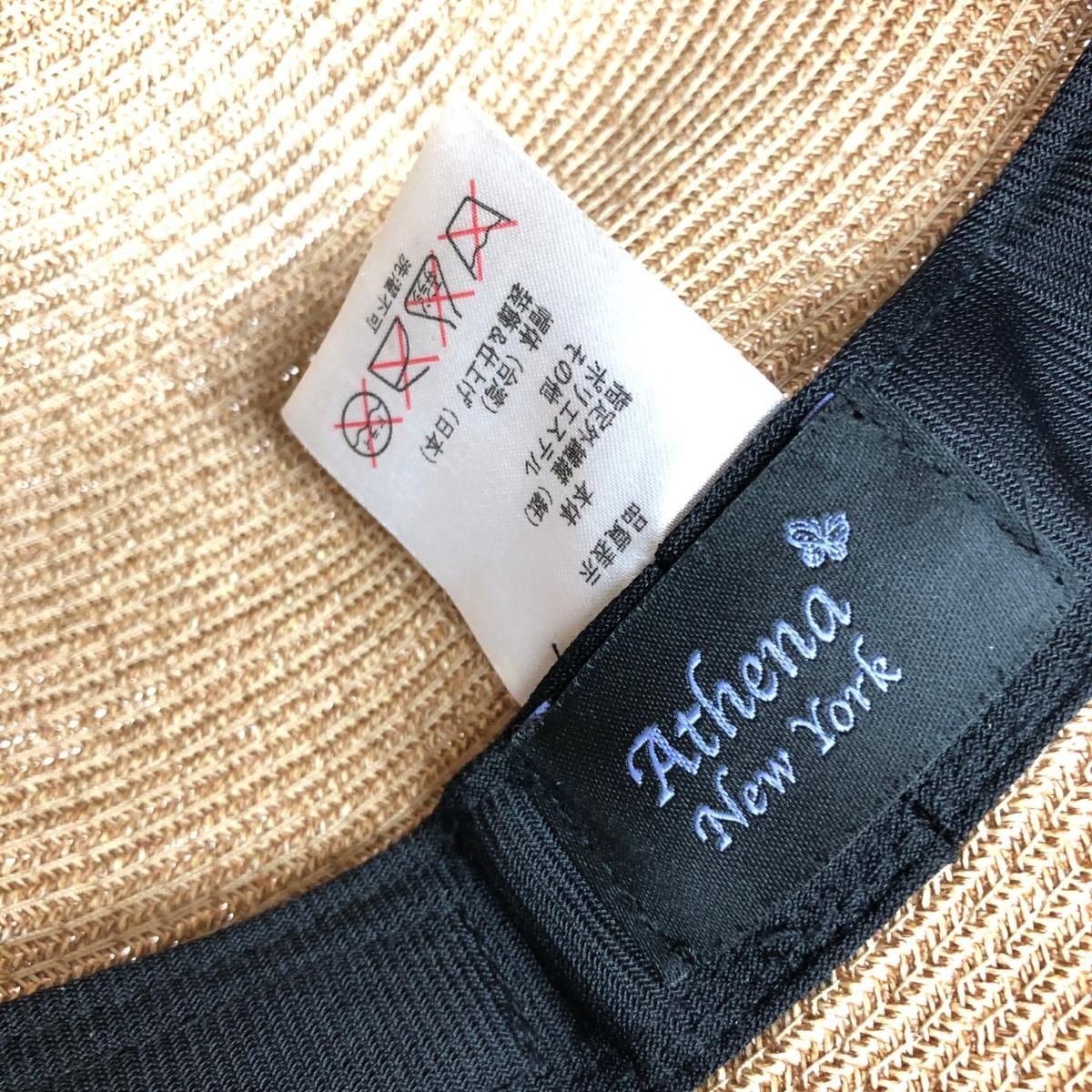 良好 Athena New York アシーナニューヨーク 麦わら帽子
