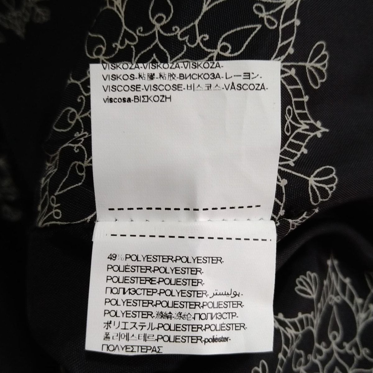 Desigual(デシグアル) コート サイズ42 L レディース - 黒