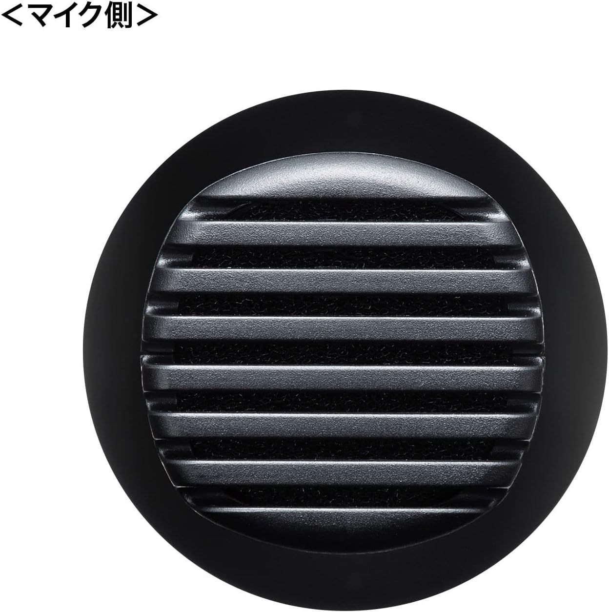 Sanwa
