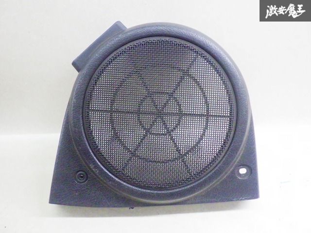 【激レア】マツダ RX7 FC3S リアスピーカー カバーパネル 激レア】マツダ RX7 FC3S リアスピーカー カバーパネル - メルカリ