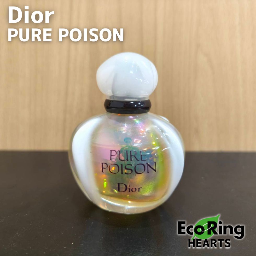 Dior Pure Poison 50ml オードパルファム ディオール 50ml Dior ピュア