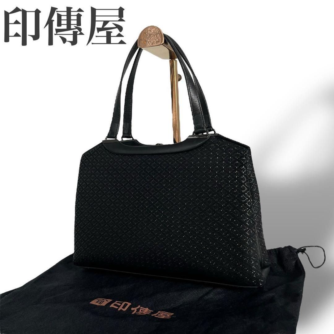 極美品】 印傳屋 INDEN-YA ハンドバッグ 漆塗り 鹿革 フォーマル 楽天