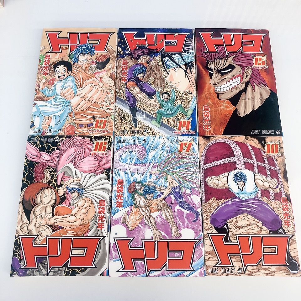 トリコ全43巻 コミック全巻セット】トリコ 全43巻 外伝（短編集） 島袋光