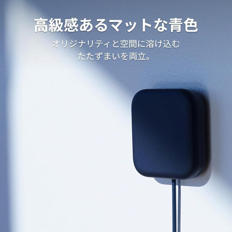 温度センサー搭載