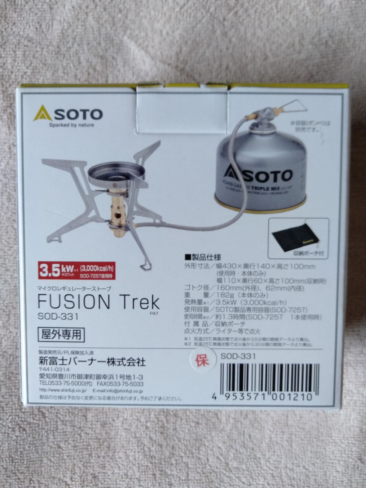 SOTO