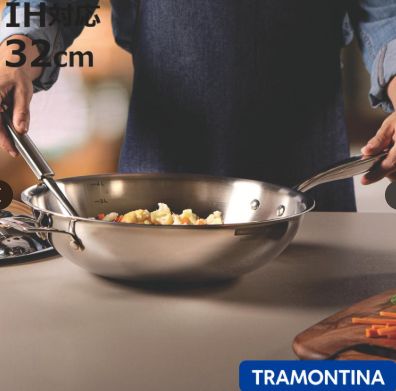 TTJ 62158|320 ｸﾞﾗｰﾉ ｳｫｯｸ 32cm 5.20l▲