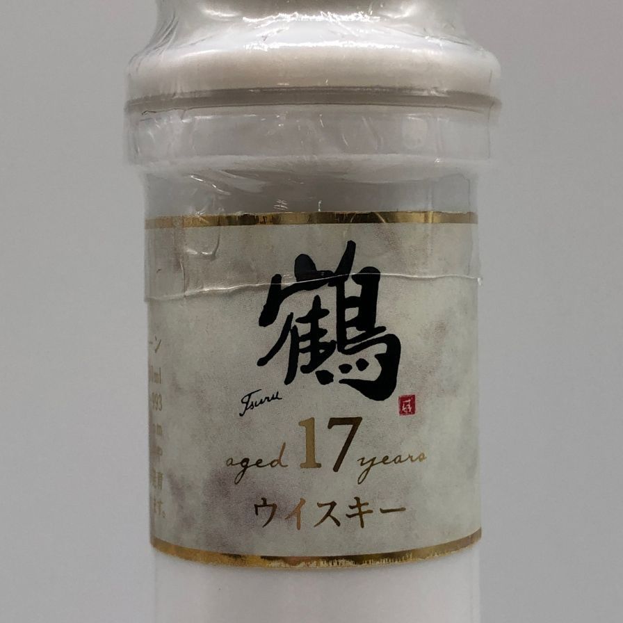 【新品未開封】白州 ミニボトル 180ml フロムザバレル 新品未開封】 フロムザバレル 500ml 白州180ml 2本セット 一部