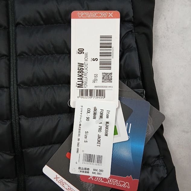 MONTURA モンチュラ FORMULA PRO JACKET WOMAN S