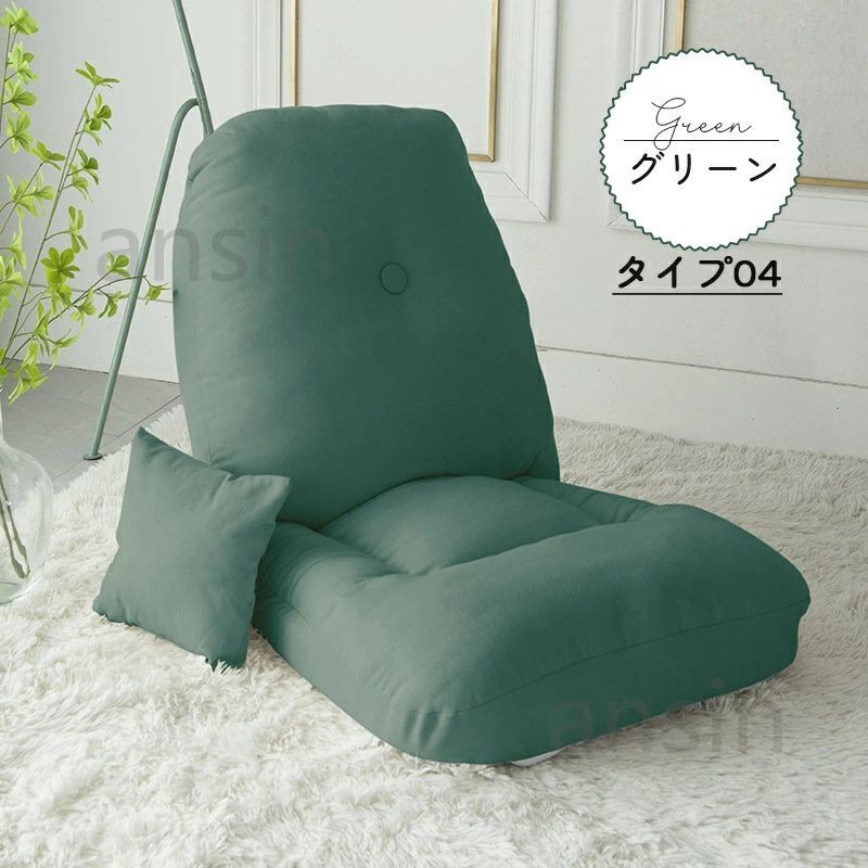 おしゃれ クッション