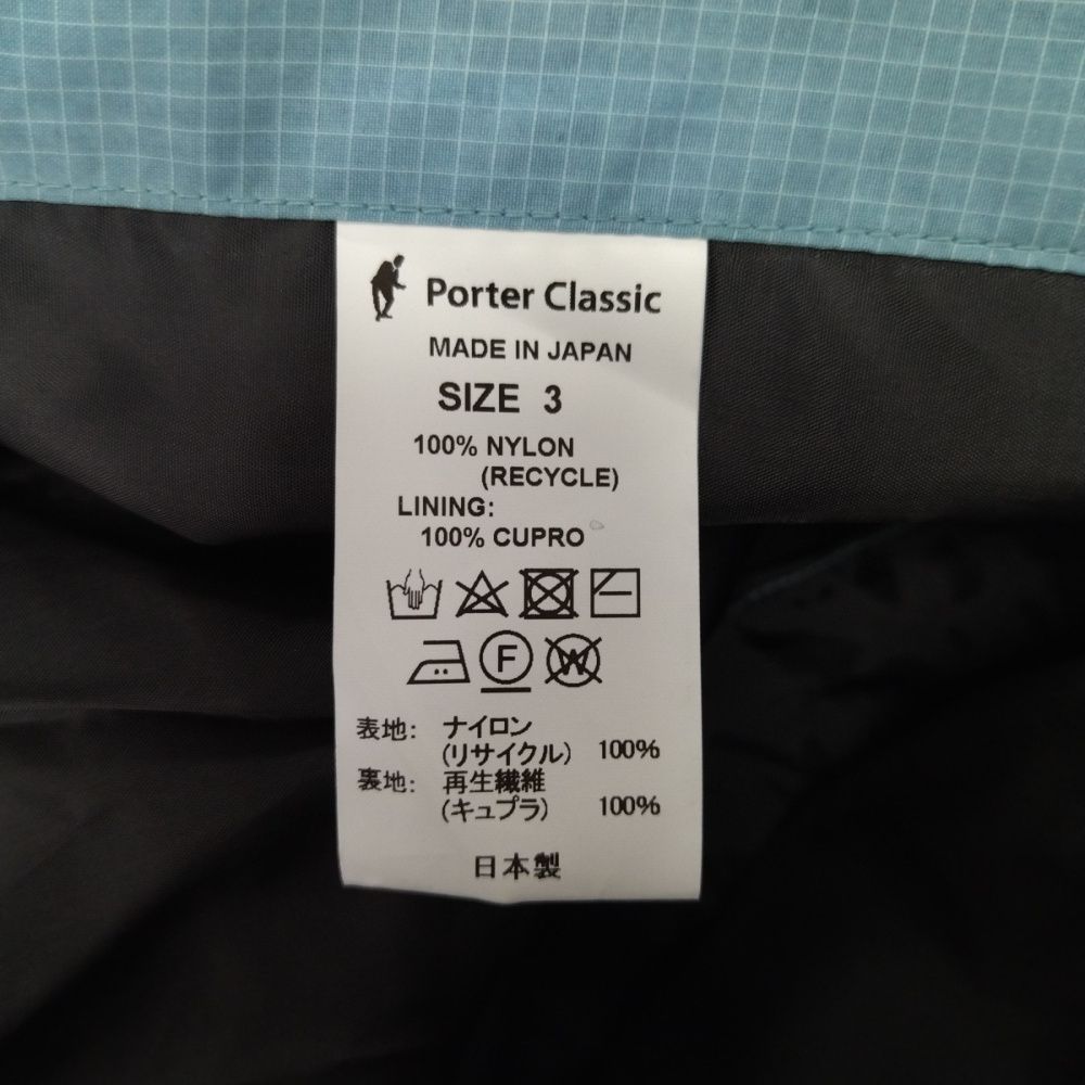 Porter Classic (ポータークラシック) BLUE HEART RIPSTOP NYLON SHIRT