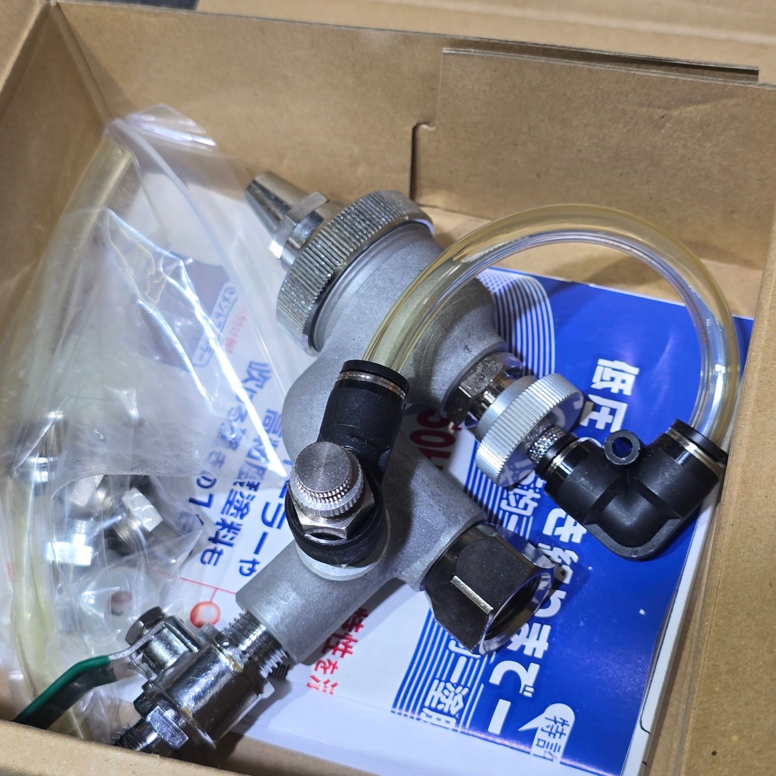 ♥品 SEIWA ニアレス用玉吹きヘッド ATH-2 桶川店