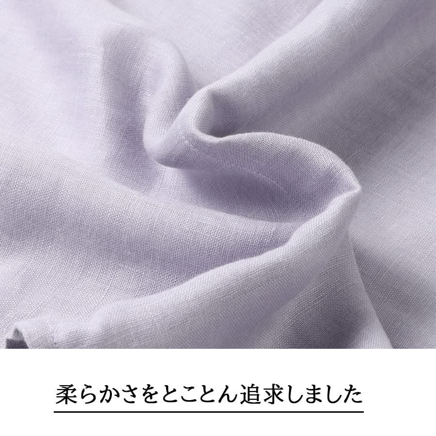 ラベンダー 赤ちゃんの敏感肌にも使える