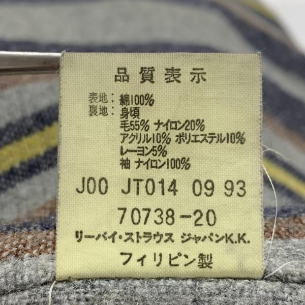 LEVI S ブランケットライナーカバーオール サイズL ブルー 70738-20 19 KANDAIZUMI_COM