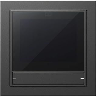 遠藤照明 Smart LEDZ ゲートウェイウイッチ Base ダークグレー FX493H