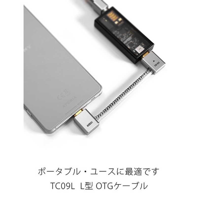 未開梱 DDHIFI ポータブルオーディオ USB-C to USB-C OTGケーブル TC09L