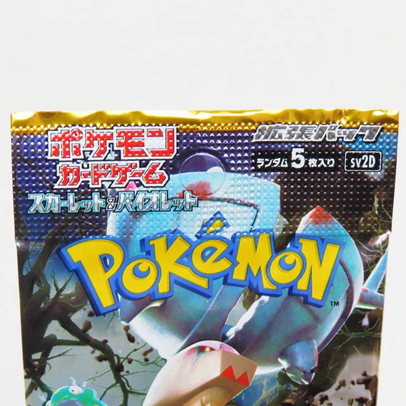 S04-s021 未開封 ポケモンカード スカーレット&amp;バイオレット クレイバースト 30パックまとめ S04-s021 未開封 ポケモンカード スカーレットu0026バイオレット