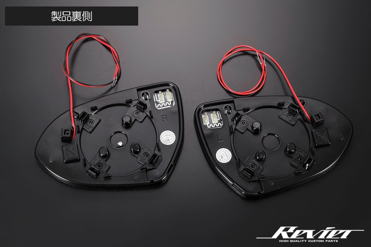 ZD8 ウインカー内蔵