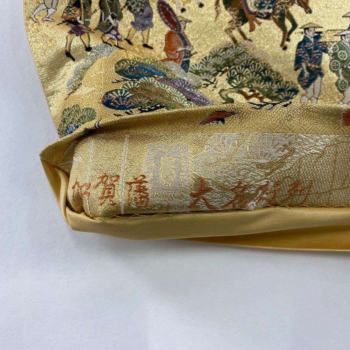 袋帯 美品 秀品 青海波 金糸 山吹茶色 六通 正絹 【中古】
