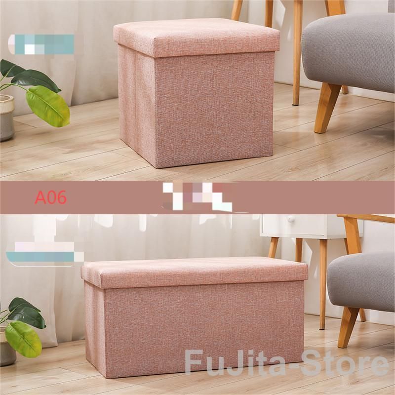 収納スツール大容量折りたたみ座れる収納ボックス