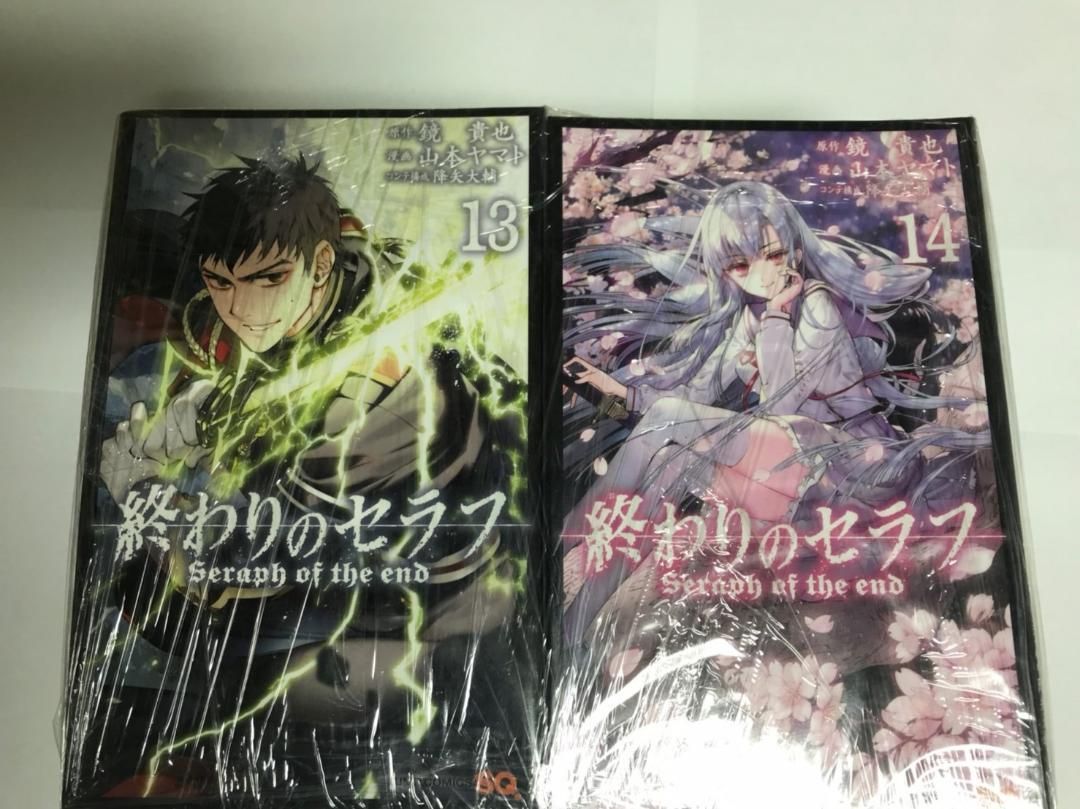 終わりのセラフ 1~24巻セット 鏡貴也 山本ヤマト 終わりのセラフ 1-14巻セット 鏡貴也 山本ヤマト - メルカリ