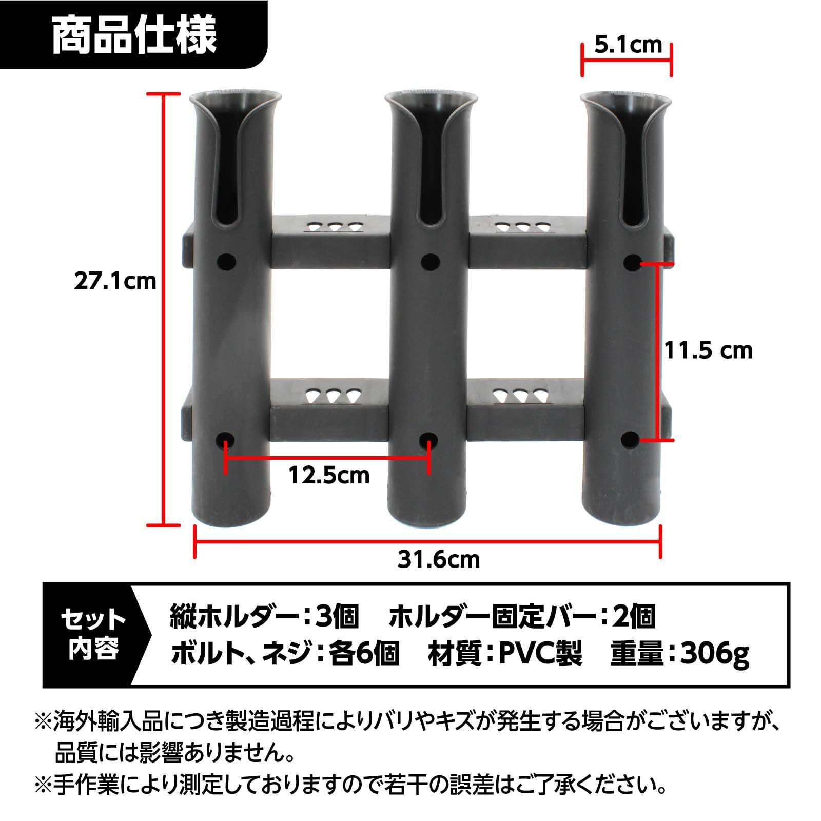 MALSSE水平釣り竿壁天井収納ラックディスプレイスタンドホルダーオーバーヘッドハンガーオーガナイザー釣りロッドディスプレイスタンド  Amazon.co.jp: [Whigetiy] 釣り竿 壁天井収納ラック 釣竿ディスプレイスタンド 水平釣竿ホルダー 収納ツール 耐久性のある釣り竿  壁 ... 釣り竿 壁 天井 収納ラック 釣り竿ディスプレイスタンド 水平釣り竿ホルダー オーバーヘッドハンガーオーガナイザー