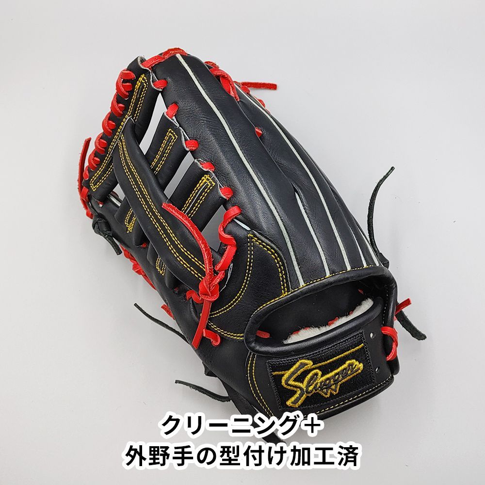 クリーニング済み スラッガー 軟式グローブ | 外野手用 型付け済み slugger グラブ WE1359