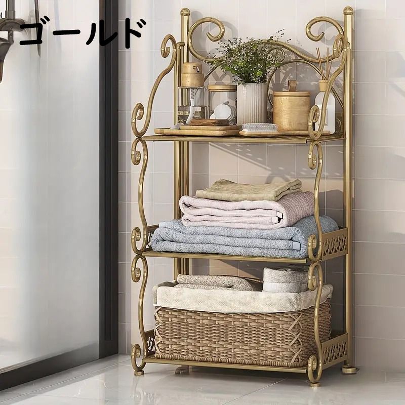 シンプルなアイアンラック リビング相性バッチリ 植物棚や飾り棚