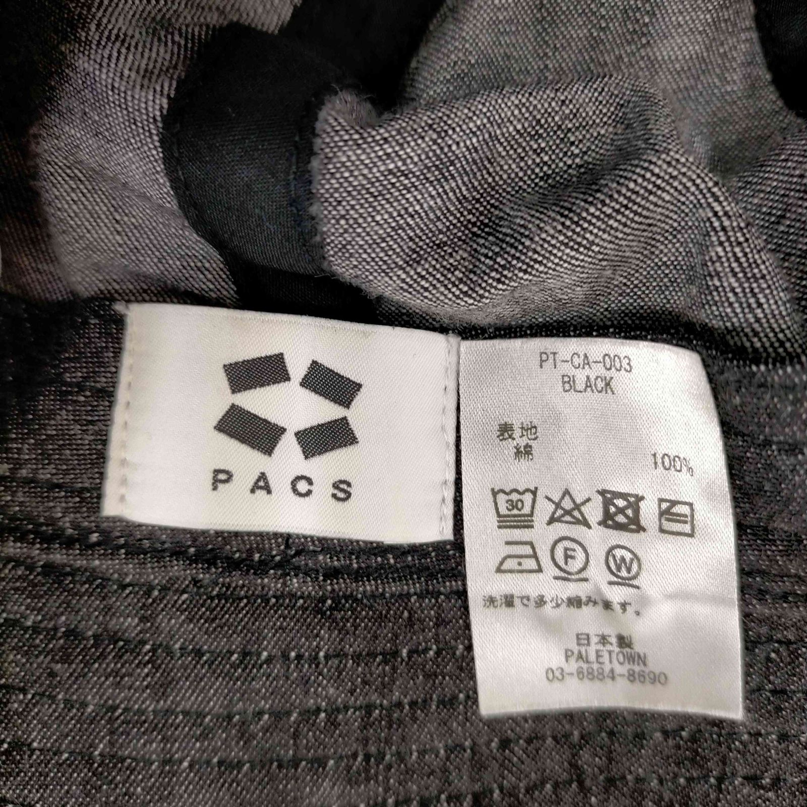 PACS 4Eyes Hat ブラック デニムハット PACS 4Eyes Hat ブラック デニムハット（AKA SIX NEW DENIM