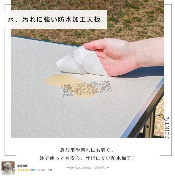 バーベキュー テーブル