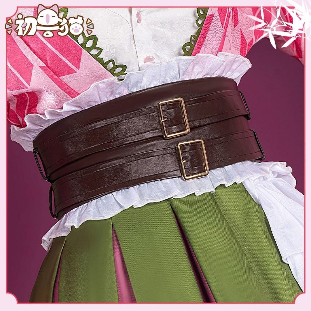 甘露寺蜜璃 蜜