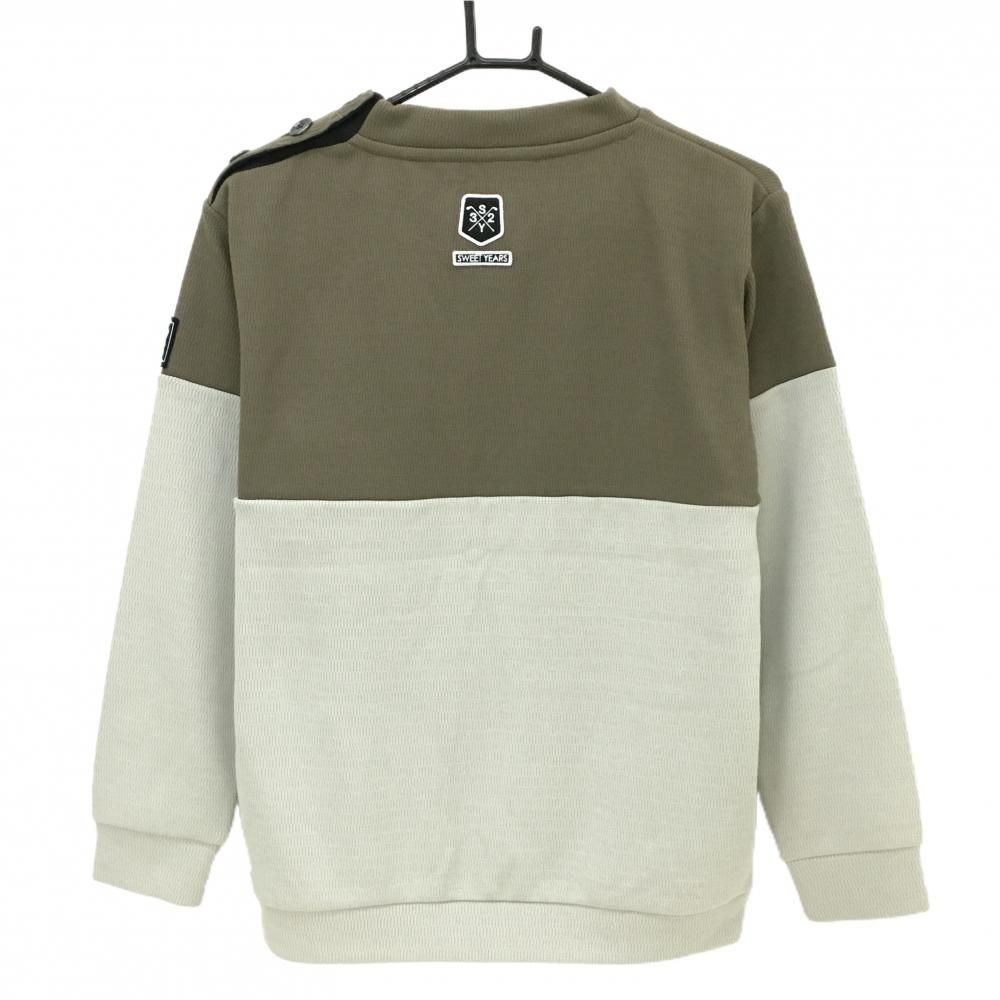 STレバー3(片方) FD3 ステム1 7点セット 中古 STレバー3(片方) FD3