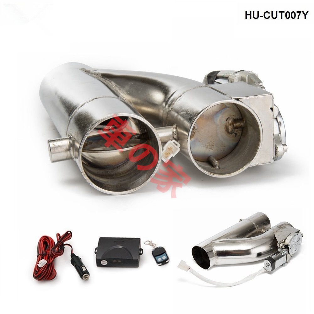 63mm 同時開閉! エキゾーストマフラー可変電動バルブバイパス リモコン付き アウトシステム