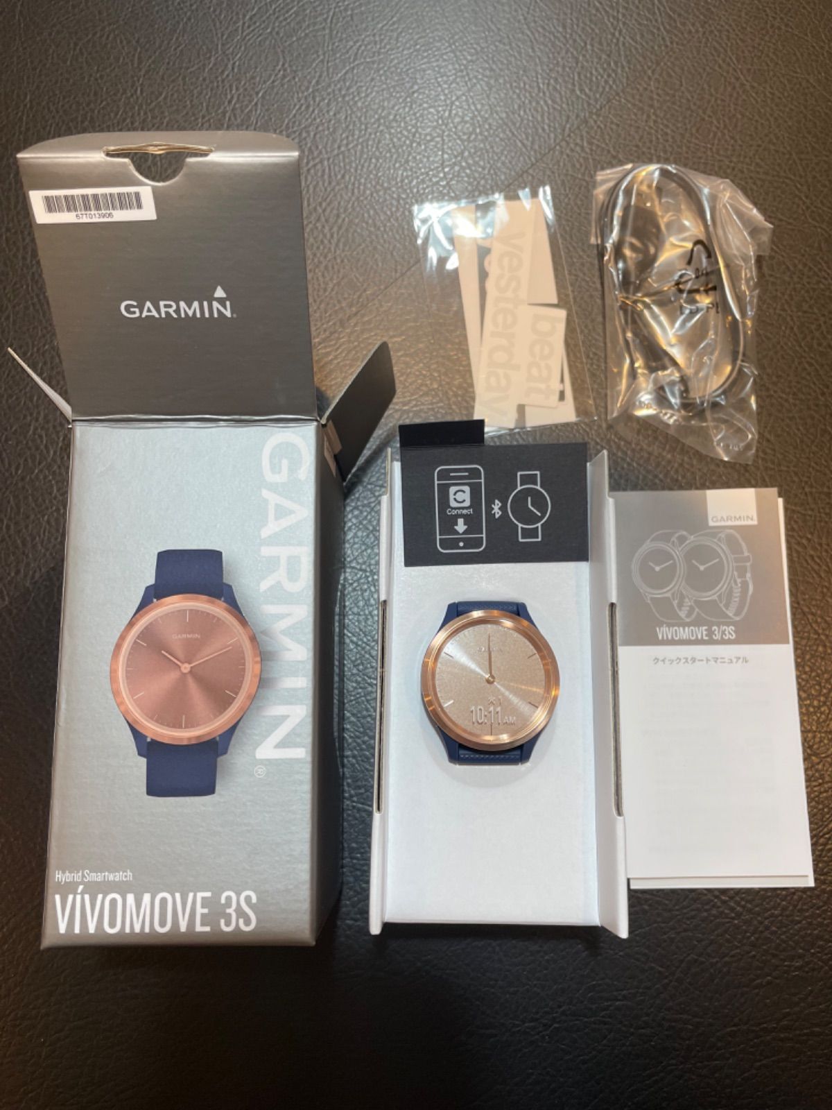 ビッグ割引 Garmin vivomove 3s ローズゴールド×ネイビー kids-nurie.com