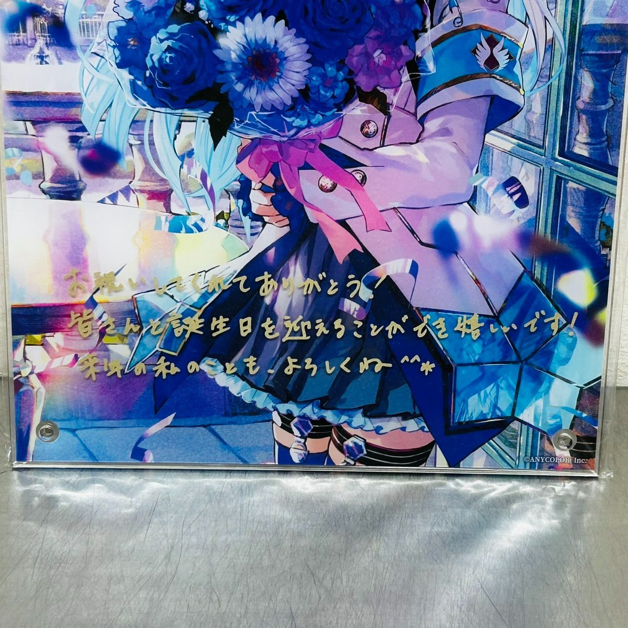 リゼ・ヘルエスタ 誕生日グッズ 2021 リゼ・ヘルエスタ 2021誕生日