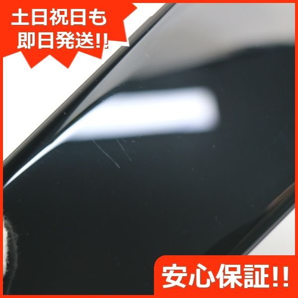 超美品 SC-02K Galaxy S9 ブラック スマホ 即日発送 スマホ 白ロム 