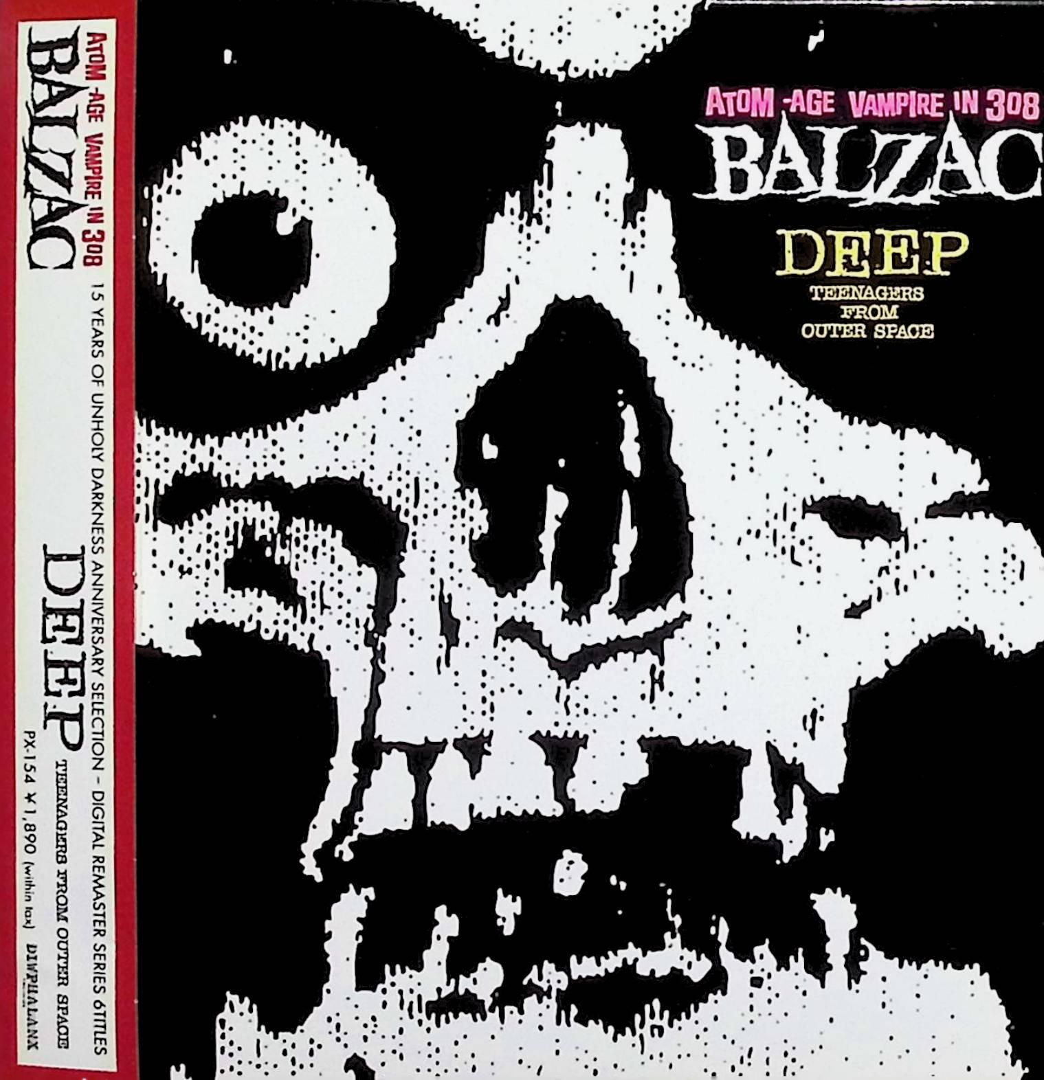 邦楽 Balzac Blackened CD 8月13日予約受付開始！BALZAC 1年半ぶりの最新作シングル『DARK