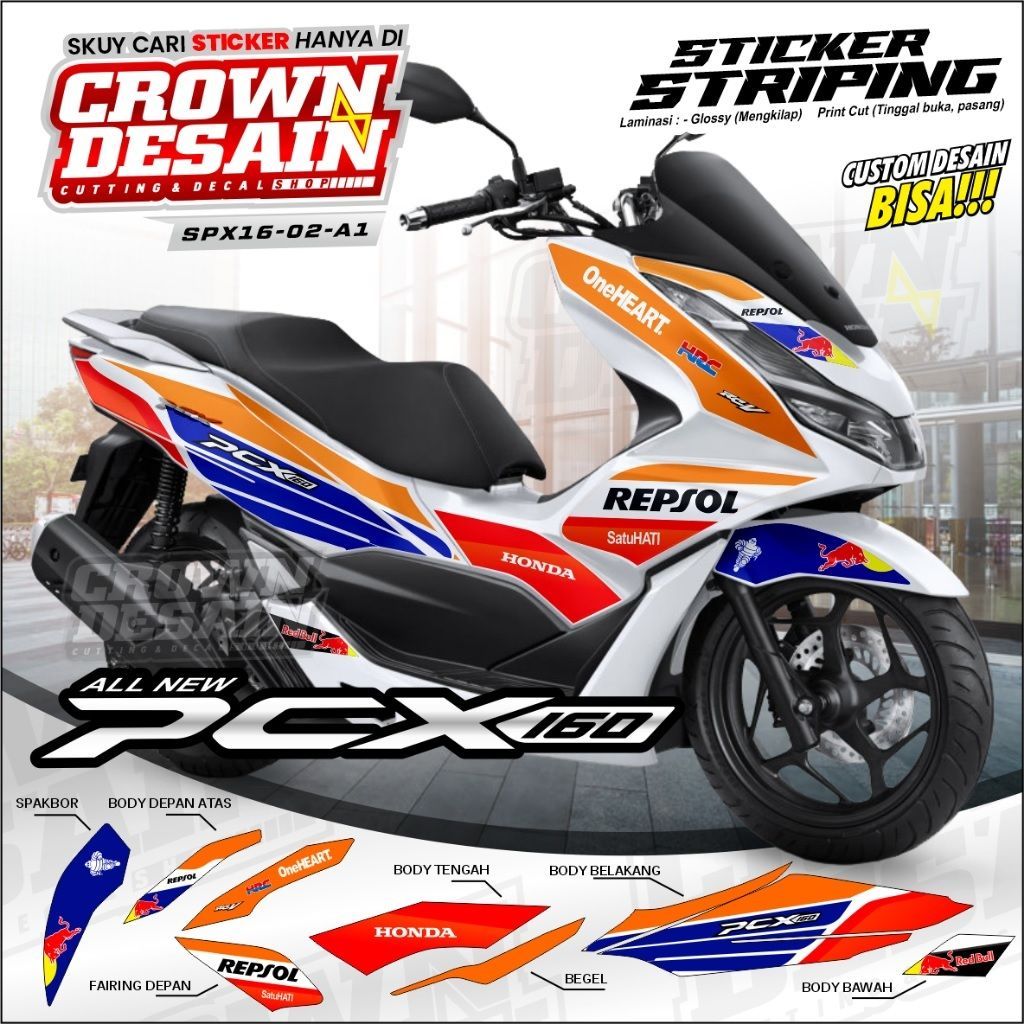 国内未発売 ホンダ HONDA PCX125 PCX160 HYBRID 用 ボディーデカール ゴールド REPSOL JK05 JK06 KF47  PCX/e:HEV/160