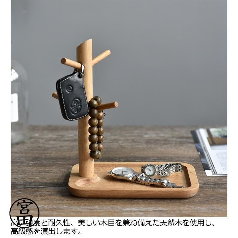 トレー おしゃれ