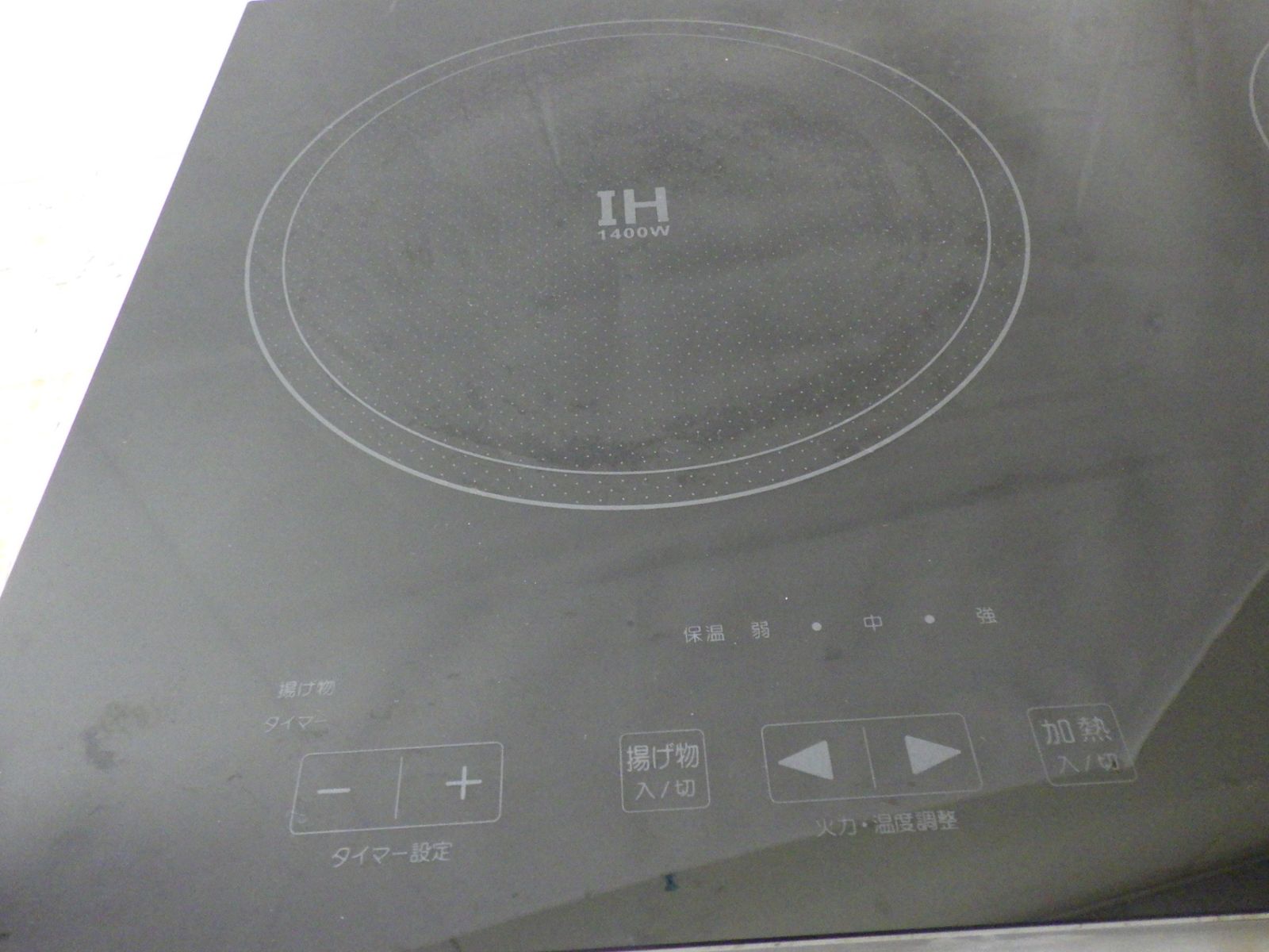 50|60Hz