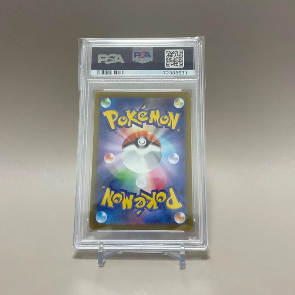 ピカチュウ プロモ スカーレット バイオレット PSA10 ポケモンカード