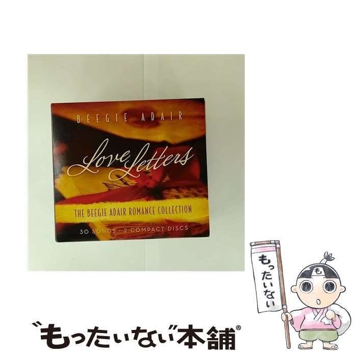 Love Letters import | Beegie Adair | Green Hill