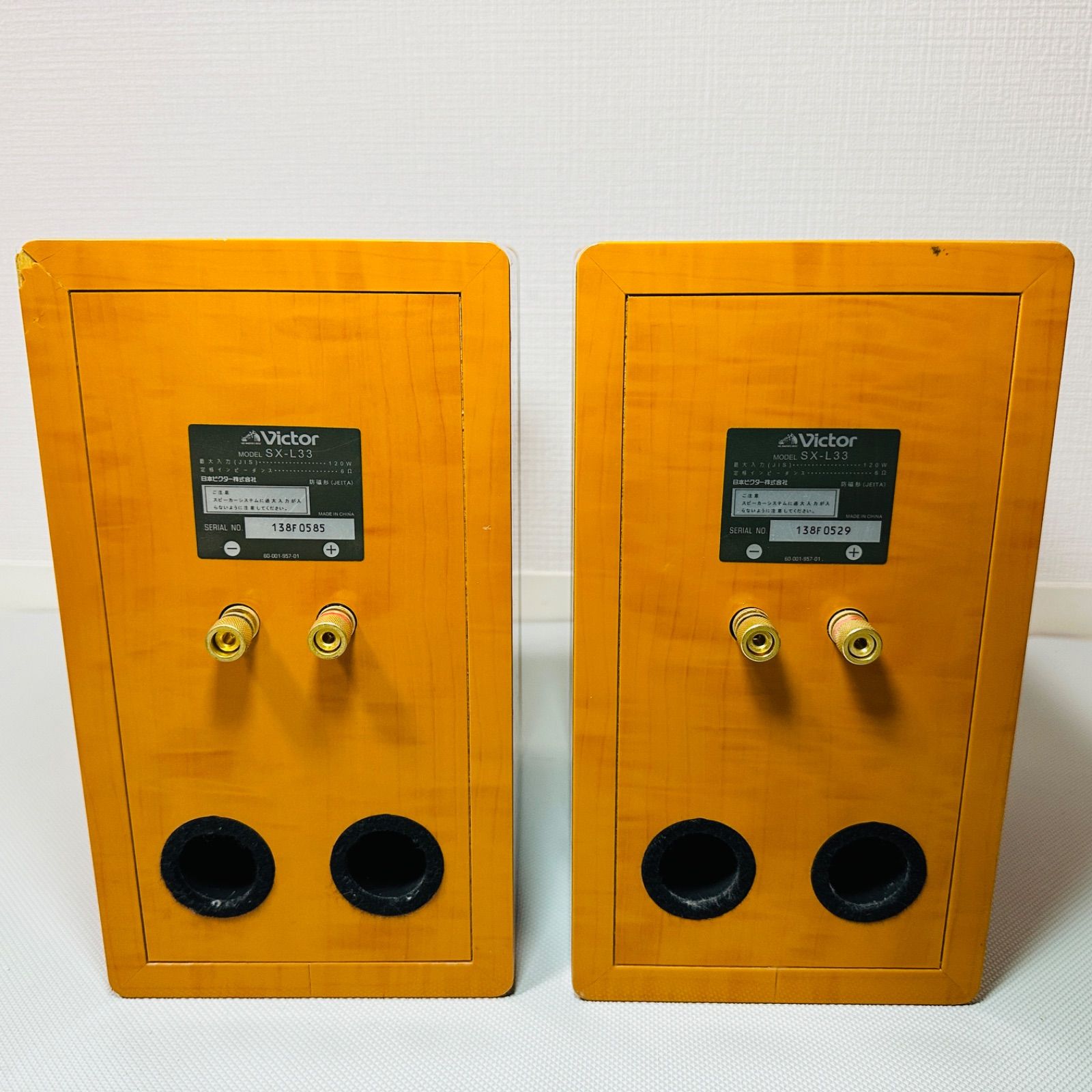 2ウェイバスレフ型スピーカーシステム SX-L33