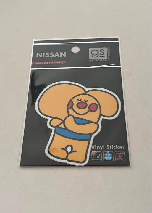 NISSAN ステッカー サニーキャラクター マスコット NS035 - メルカリ