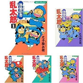【中古-非常に良い】 落第忍者乱太郎 コミック 1-63巻セット
