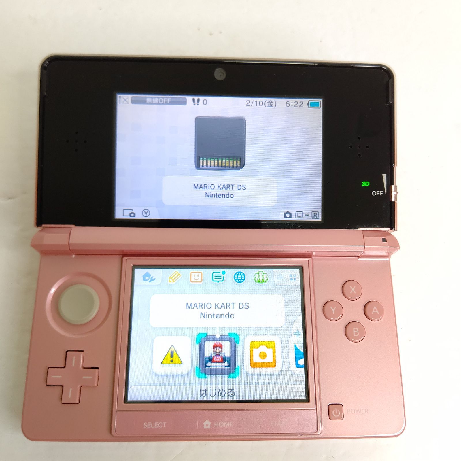 Nintendo ニンテンドー3DS ミスティピンク 画面極美品 任天堂 ゲーム機 