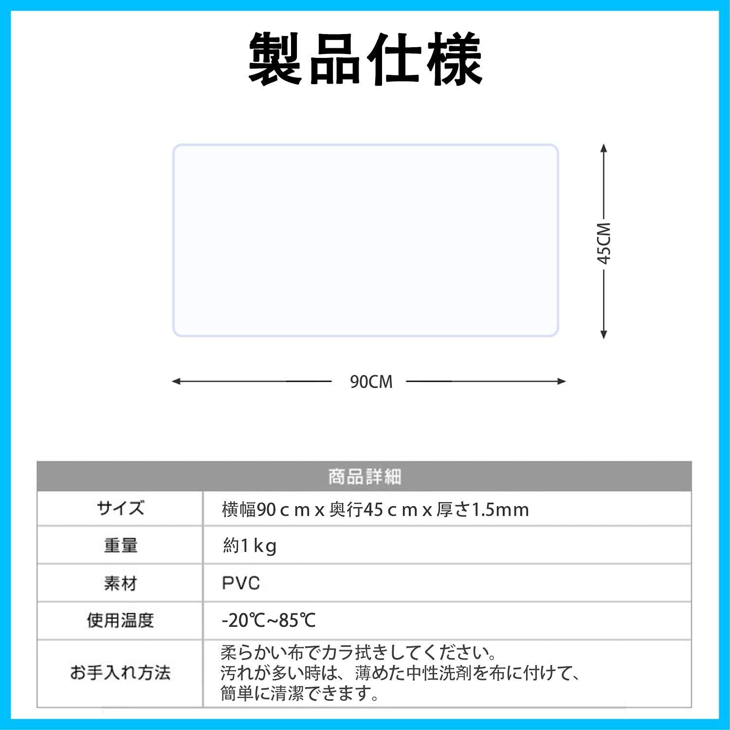 撥水 おしゃれ